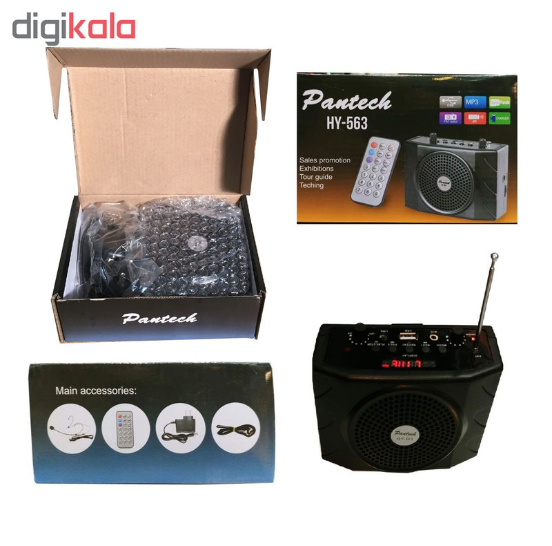 آمپلی فایر پنتک مدل HY-563 به همراه میکروفن هدستی