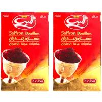 پودر فشرده زعفران الیت مجموعه 2 عددی