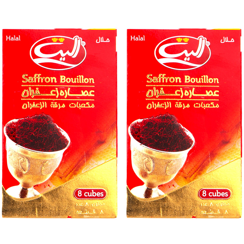 پودر فشرده زعفران الیت مجموعه 2 عددی