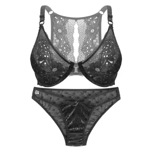 ست شورت و سوتین زنانه مدل آبان کد 5006MI رنگ مشکی