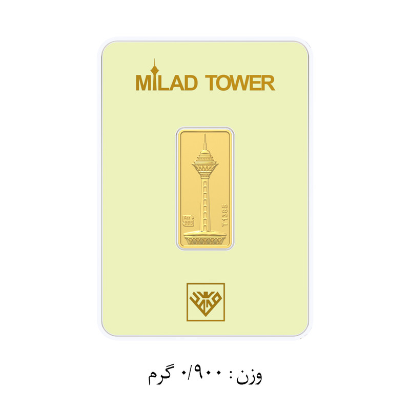 شمش طلا 24 عیار طلای محمد مدل برج میلاد SNF1