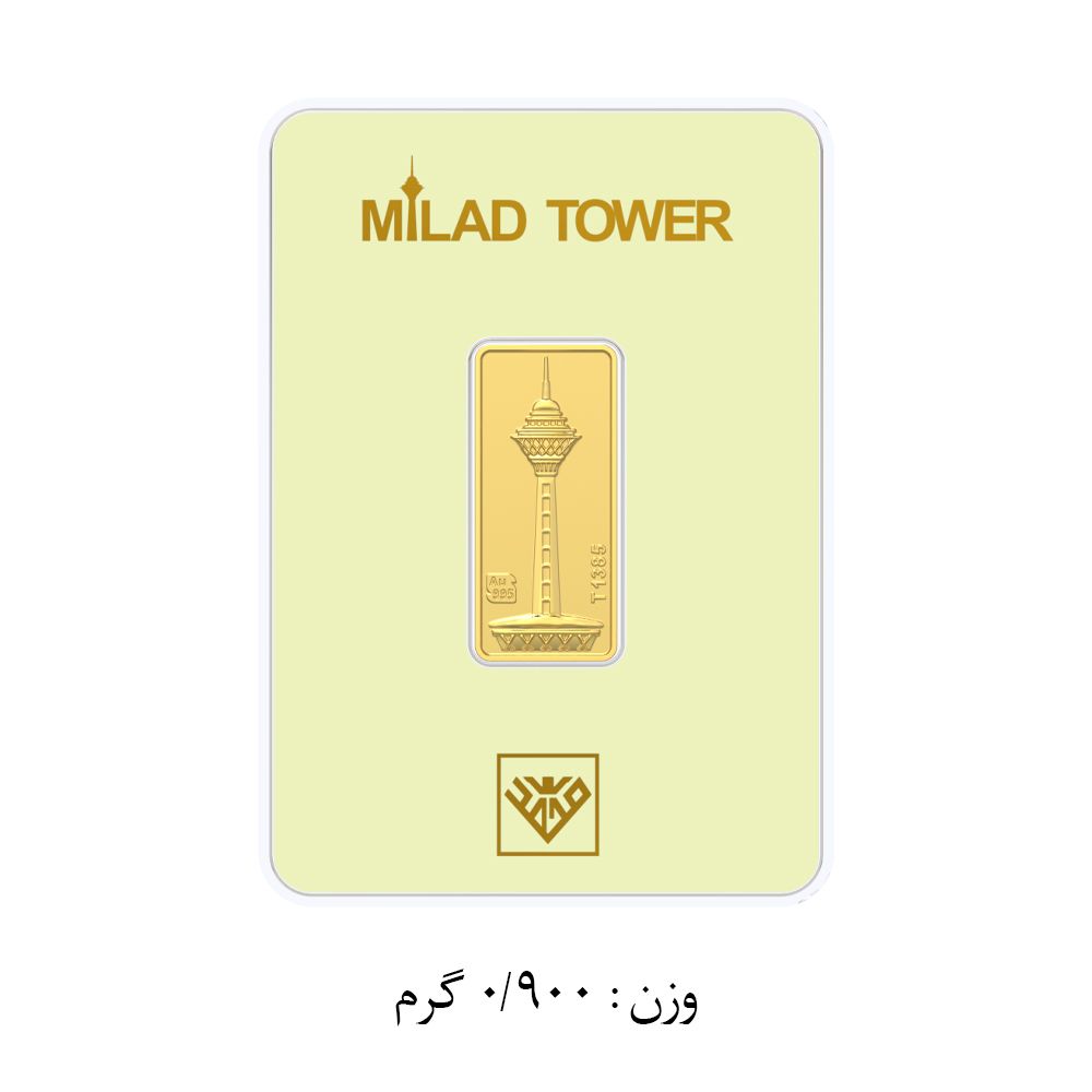شمش طلا 24 عیار طلای محمد مدل برج میلاد SNF1 - - 7