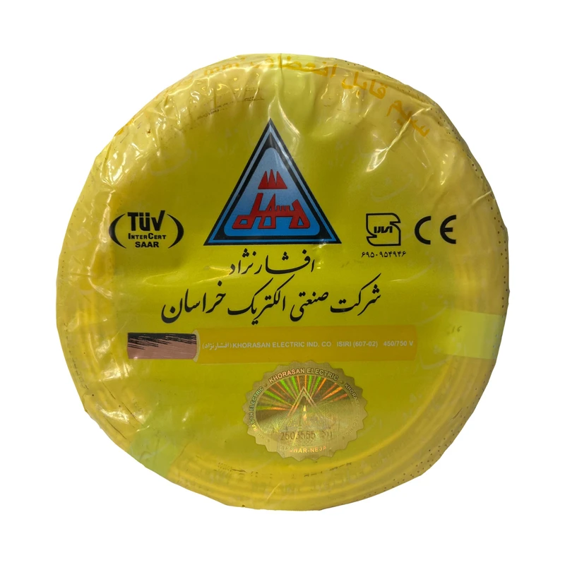 سیم برق افشان 1 در 1.5 خراسان افشار نژاد مدل 1.5