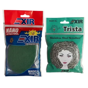 اسکاچ و سیم ظرفشویی نانو اکسیر کد 009 مجموعه 2 عددی