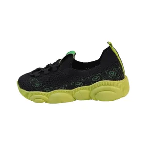 کفش راحتی پسرانه مدل جورابی