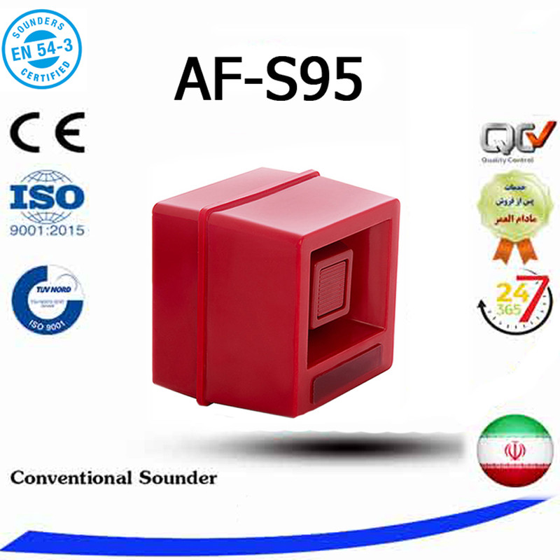 آژیر اعلام حریق سایان مدل AF-S95 آژیر اعلام حریق سایان مدل AF-S95