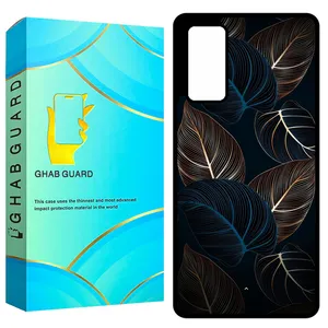 Ghab Guard GCHPS20F Cover For Samsung Galaxy S20 FE 4G / S20 FE 5G / S20 FE 2022