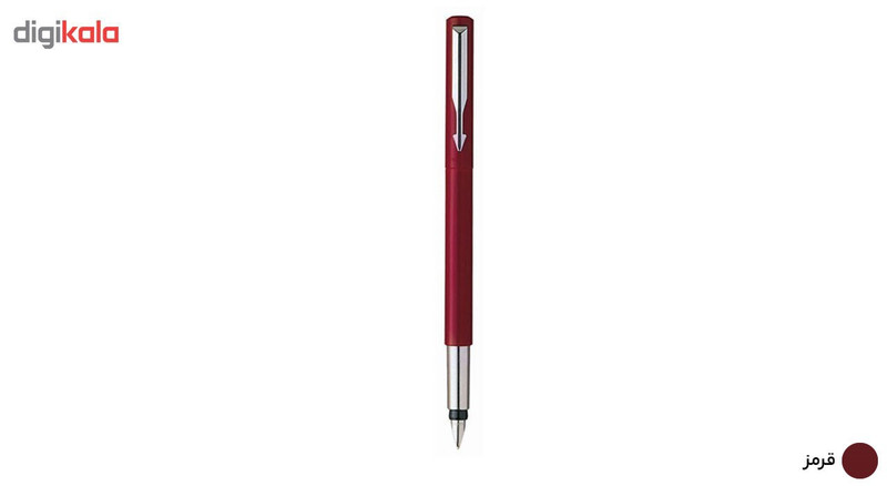 خودنویس پارکر مدل Vector Standard