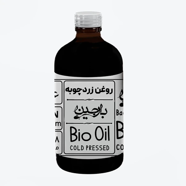 روغن زردچوبه بارجین مدل 06 حجم 120 میلی لیتر