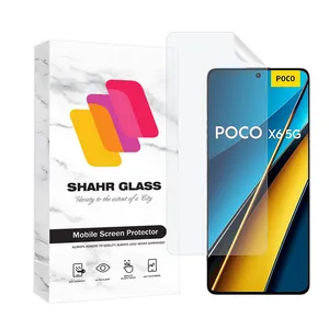      Shahr Glass MTNANFSH Screen Protector For Xiaomi Poco X6 