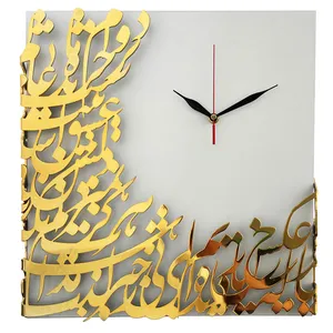 ساعت دیواری مدل رخ یار