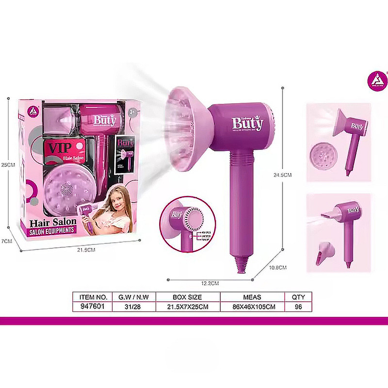 ست اسباب بازی لوازم آرایشی مدل سشوار طرح hair salon مجموعه 3 عددی