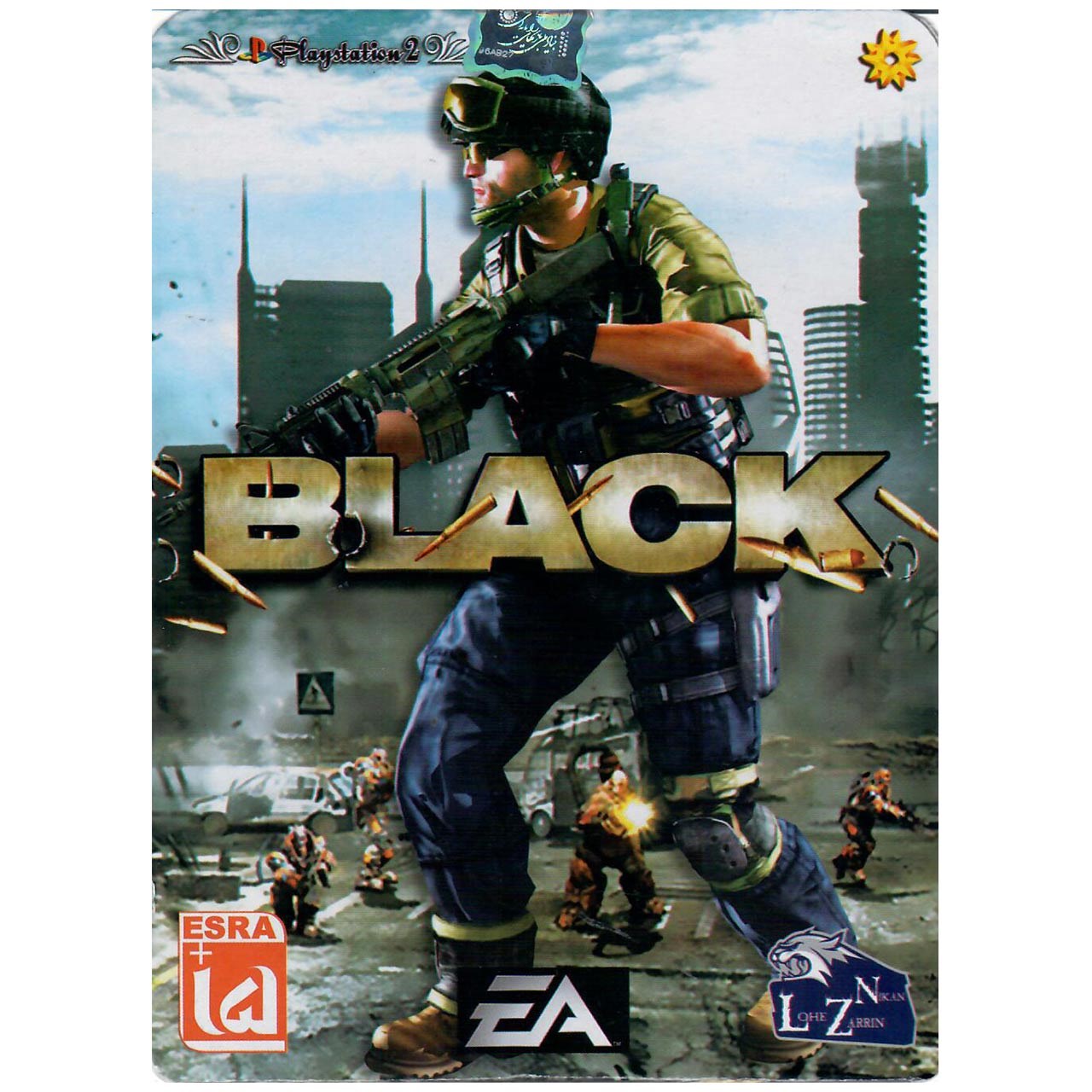بازی Black مخصوص PS2