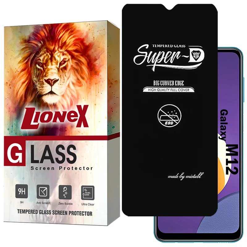 محافظ صفحه نمایش لایونکس مدل SUPERDNL مناسب برای گوشی موبایل سامسونگ Galaxy M12