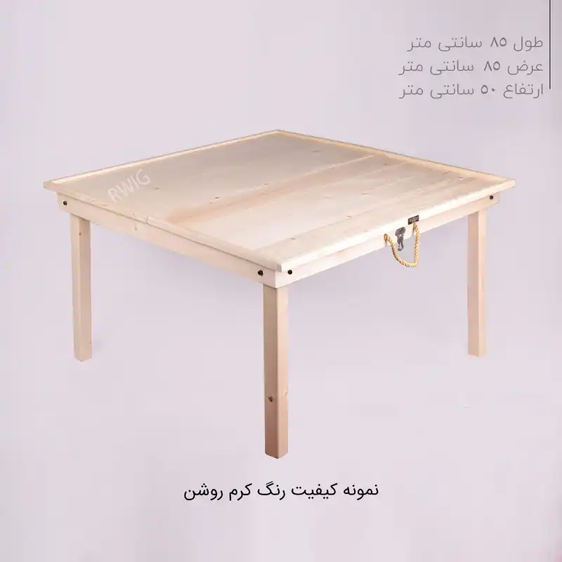 کرسی برقی مدل کلاسیک کد RWI 45 KH