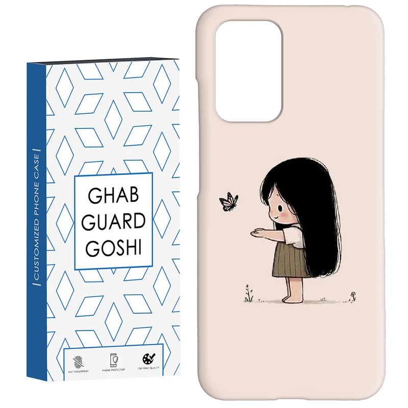 کاور قاب گارد گوشی طرح دخترانه کد Dimo-945 مناسب برای گوشی موبایل شیائومی  Redmi 10 
