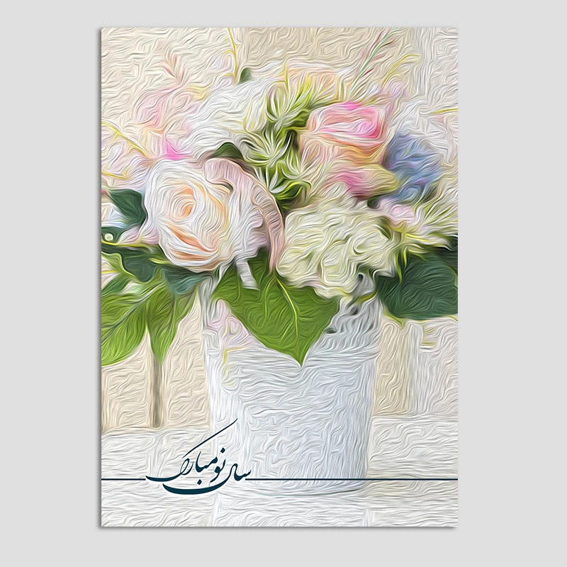 کارت پستال مدل سال نو کد n161 بسته 10 عددی