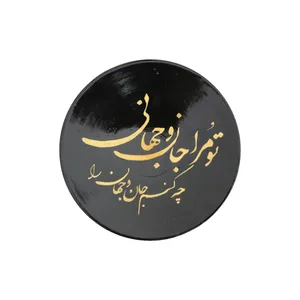 دیوارکوب مدل نقاشی خط کد 1002
