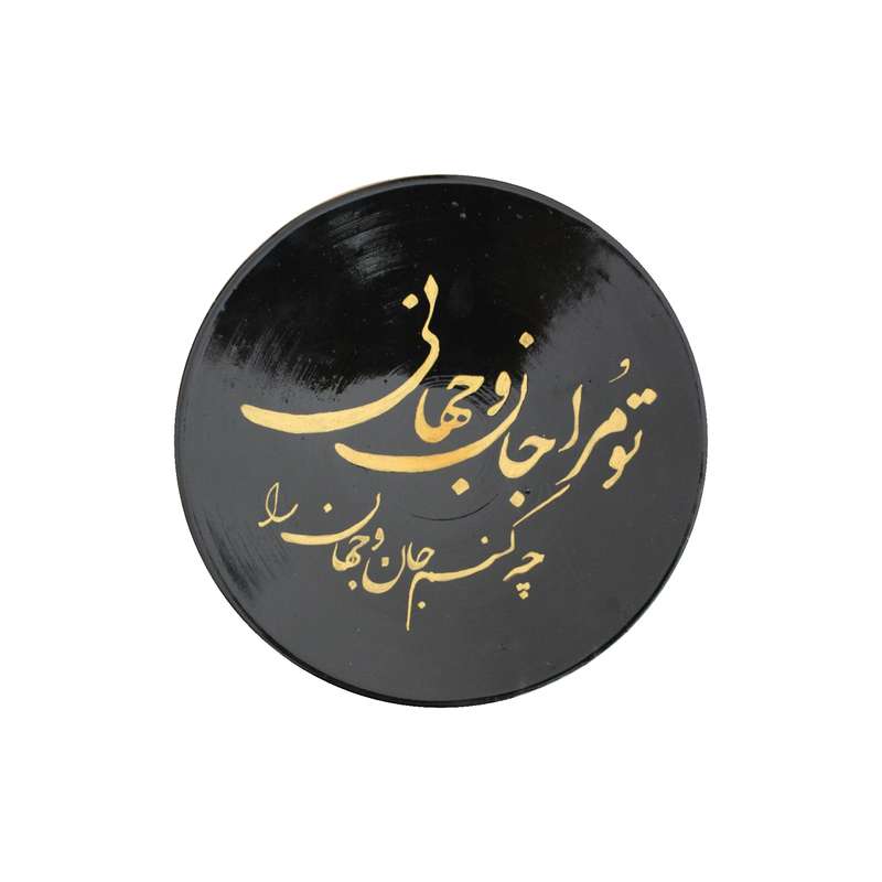 دیوارکوب مدل نقاشی خط کد 1002