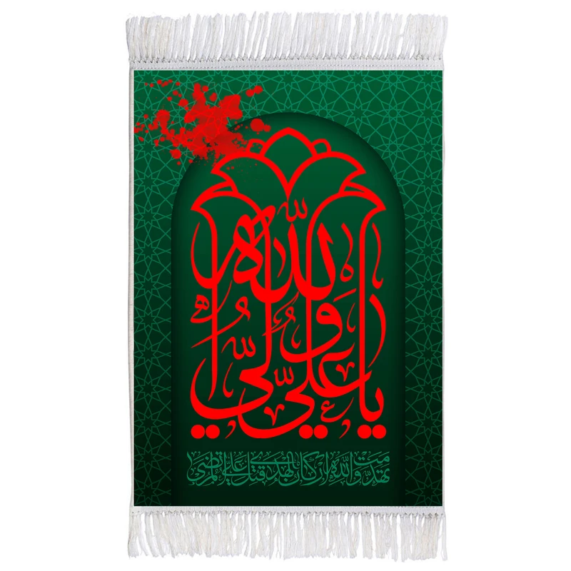 فرش ماشینی دیوارکوب اطلس آبی مدل یا علی ولی الله کد T3877