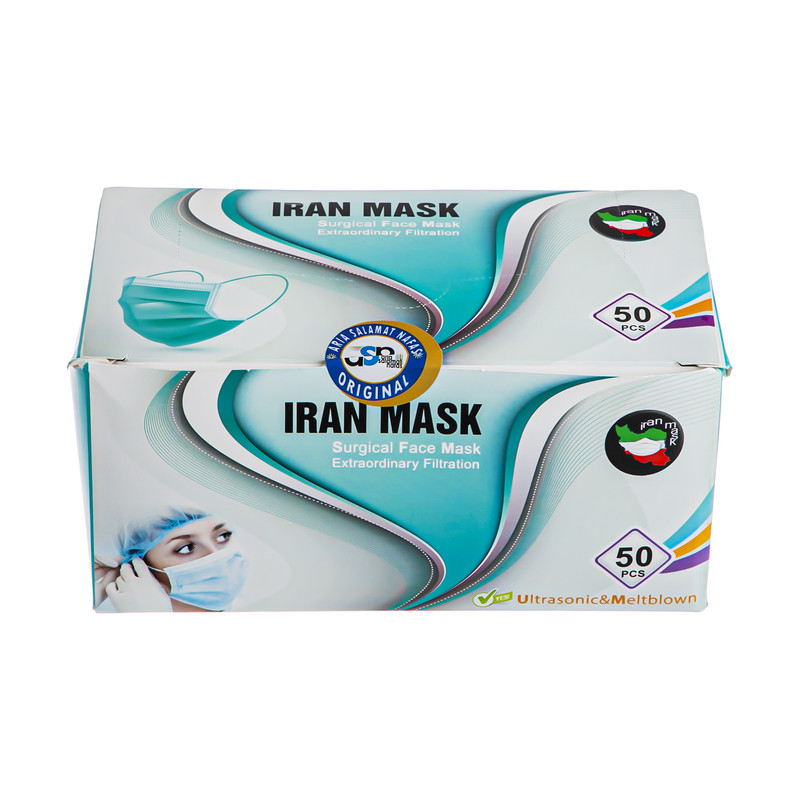 ماسک تنفسی آریا سلامت نفس مدل mlt بسته 50 عددی ماسک تنفسی آریا سلامت نفس مدل mlt بسته 50 عددی