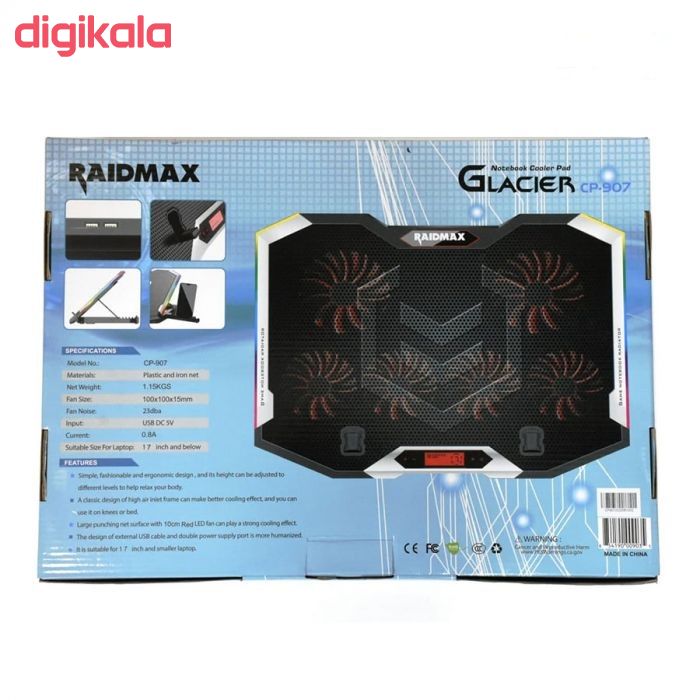 پایه خنک کننده لپ تاپ ریدمکس مدل CP-907 main 1 1
