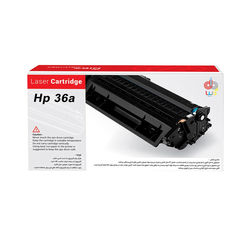 کارتریج دیبا مدل 36a