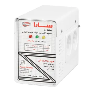 Sara P152F Voltage Protector For TV and PC