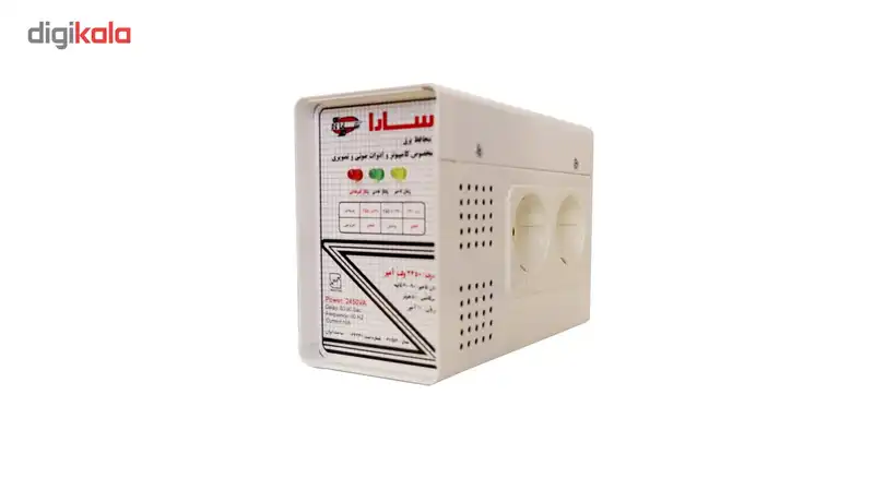 محافظ ولتاژ سارا مدل P152F مناسب برای تلویزیون و کامپیوتر