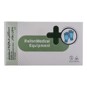 دستکش طبی نیتریل تجهیزات پزشکی رایتان مدل آجدار سایز متوسط بسته 100 عددی 