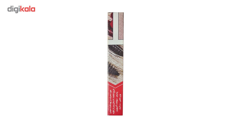 بیدکش هلاک مدل 750