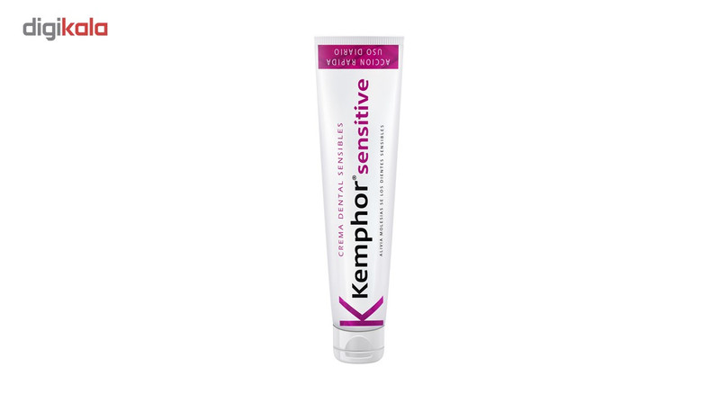 خمیر دندان کمفور مدل Kemphor Sensitive حجم 75 میلی لیتر خمیر دندان کمفور مدل Kemphor Sensitive حجم 75 میلی لیتر