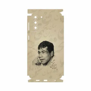 MAHOOT Gholamreza Takhti-FullSkin Cover Sticker for Samsung Galaxy S21 Plus 5G
