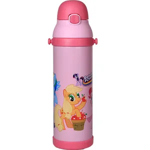 فلاسک کودک مدل Pony ظرفیت 0.5 لیتر