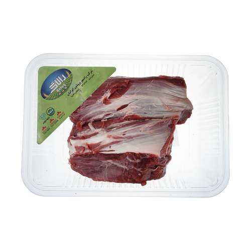 گوشت قيمه ای گوساله رالاگ - 1000 گرم	