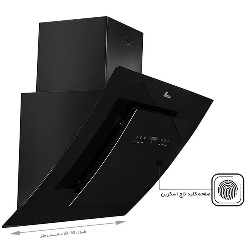 هود بیمکث مدل 2027 هود بیمکث مدل 2027