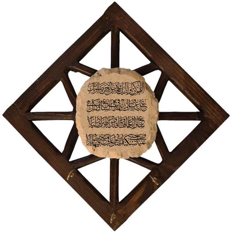 جاکلیدی مدل سنتی طرح دعای فرج کد 024
