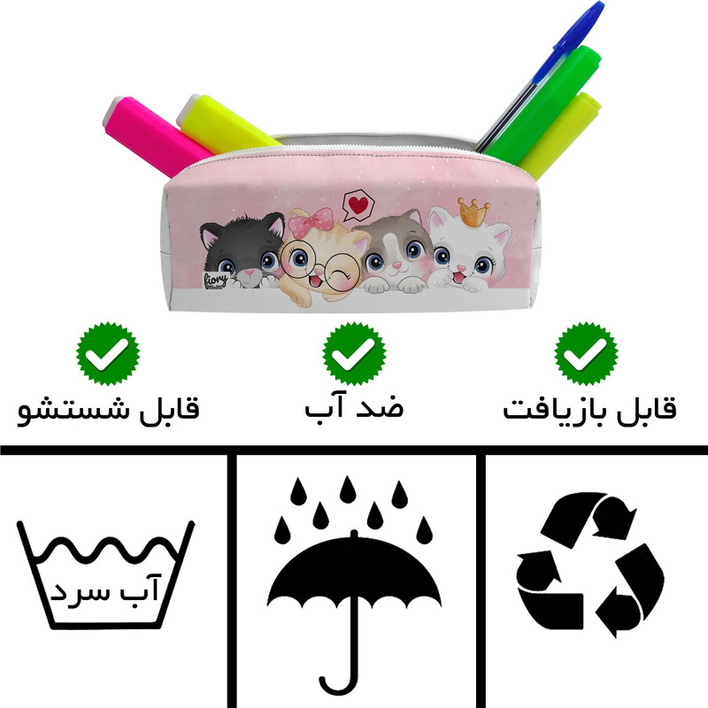 جامدادی مستر راد مدل گربه کد 2808 fiory