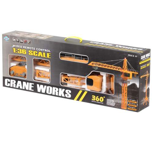 ماشین اسباب بازی طرح جرثقیل ثابت کنترلی مدل Crane Works
