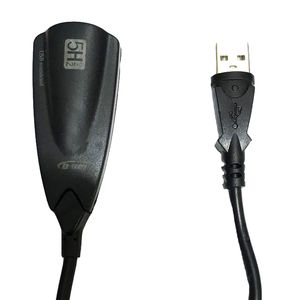 نقد و بررسی کابل تبدیل USB به جک 3.5 میلی متری دی نت مدل D-5H توسط خریداران