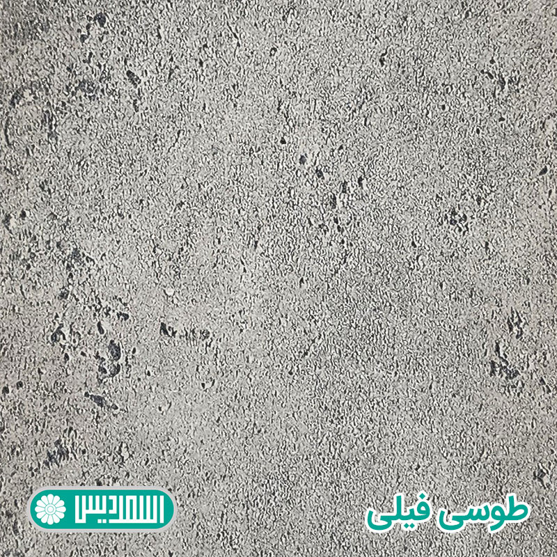 فایل اداری اسمردیس مدل +F108-MDF