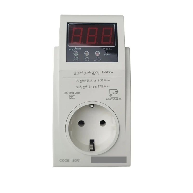 محافظ ولتاژ شیوا امواج مدل VPR-T4 کد 20R1 بسته دو عددی