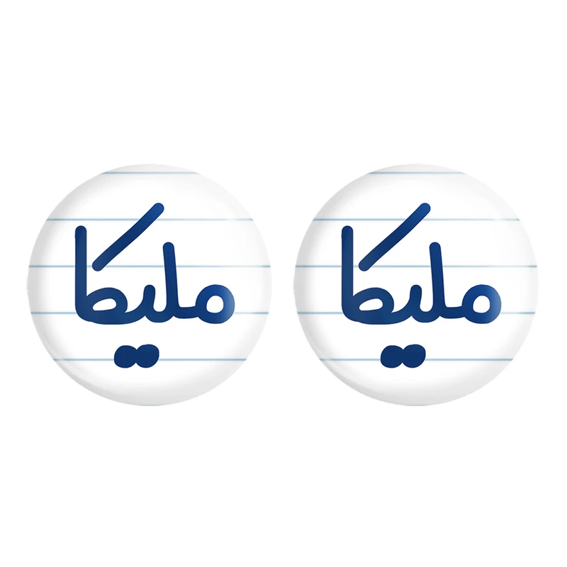 مگنت خندالو مدل ملیکا کد 6855 مجموعه 2 عددی