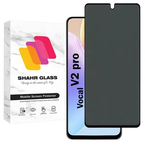 Shahr Glass PRIS20 Privacy Screen Protector Suitable For VOCAL V2 PRO