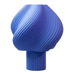 چراغ خواب مدل خامه‌ای