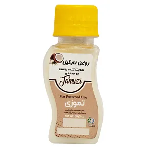 روغن بدن تموزی مدل نارگیل کد N60 حجم 60 میلی لیتر