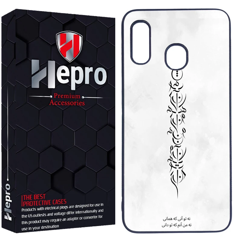 کاور هپرو طرح فانتزی مدل TPU مناسب برای گوشی موبایل سامسونگ Galaxy A20 / A30