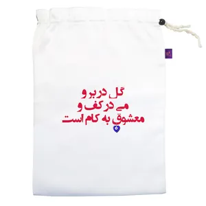 کیسه نان و سبزی ترمه طراحان ایده مدل گل در بر و می در کف کد trm034 L