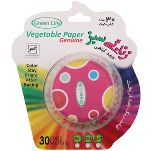 کپسول کاپ کیک گرین لایف کد SH-33 بسته 30 عددی