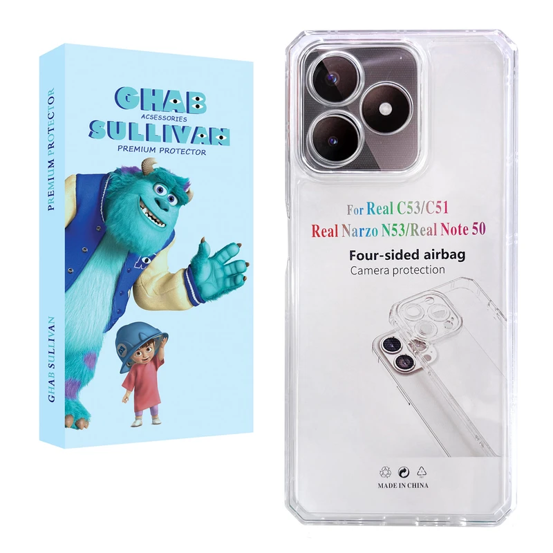 کاور قاب سالیوان مدل JELL مناسب برای گوشی موبایل ریلمی Note 50 4G